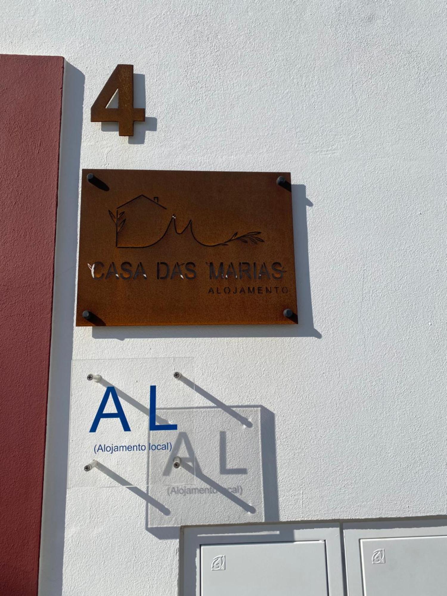 וילה נובה דה מילפונטס Casa Das Marias מראה חיצוני תמונה